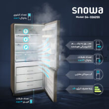 یخچال و فریزر 26 فوت اسنوا مدل S4-0262SS