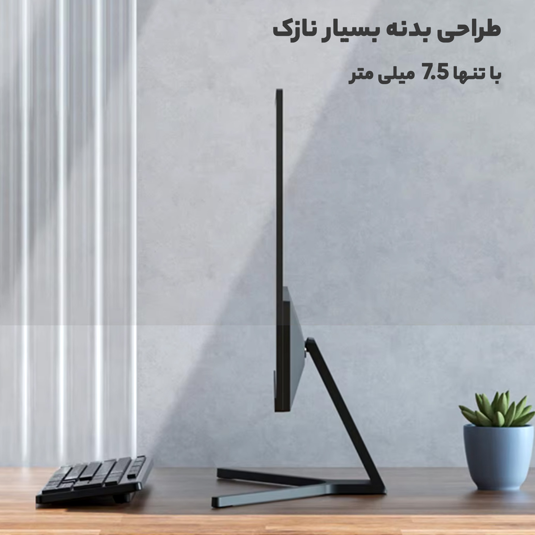 مانیتور شیائومی مدل RMMNT27NQ سایز 27 اینچ