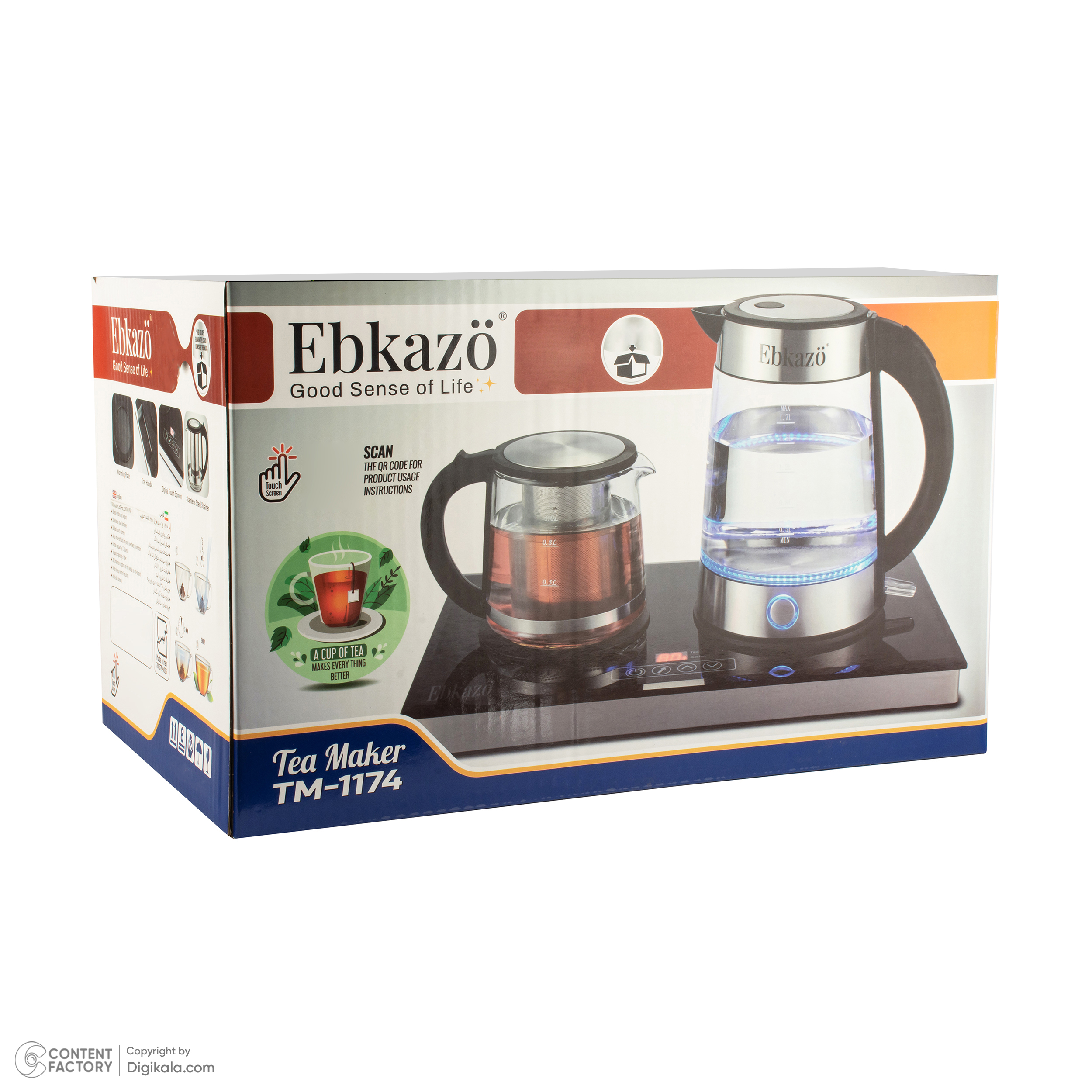 چای ساز ابکازو مدل TM-1174