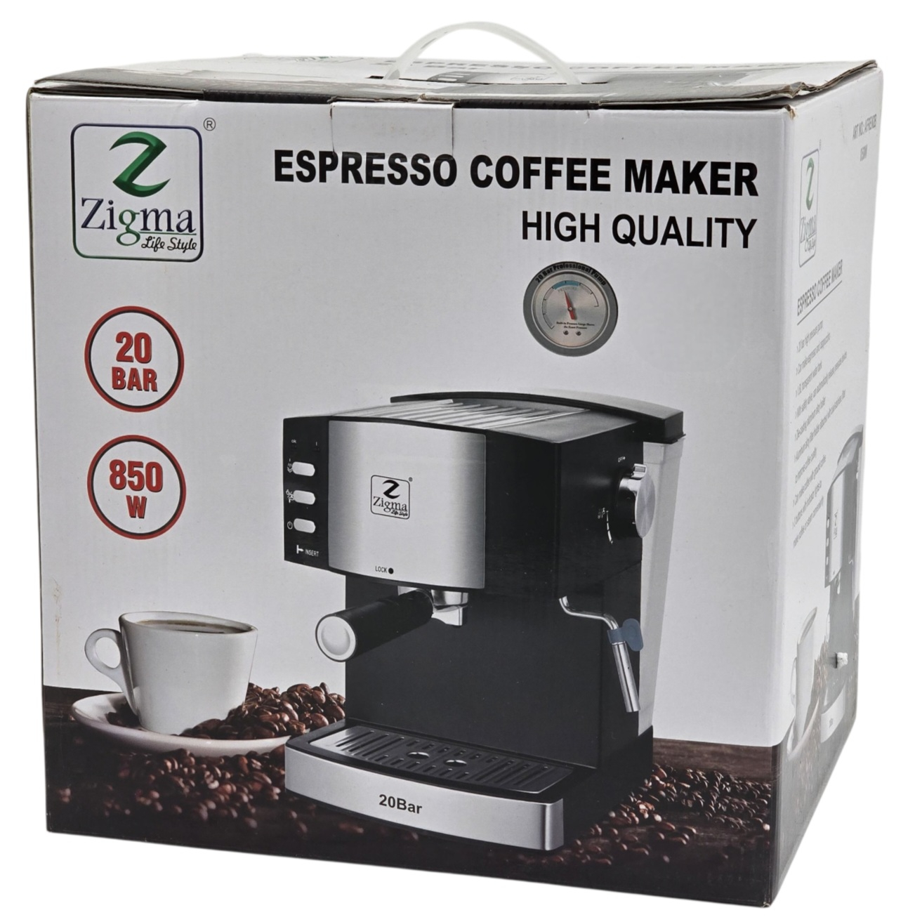 اسپرسو ساز ۱۶۰۰ میلیلیتر زیگما مدل AFREM