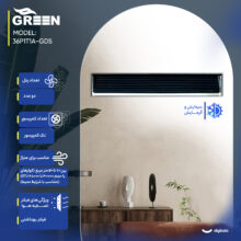 داکت اسپلیت دیواری 36000 دور ثابت گرین مدل GDS-36P1T1A