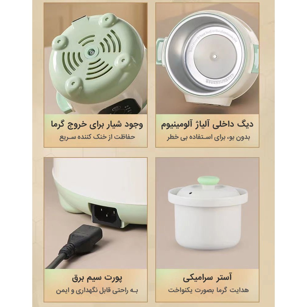 پلوپز 2 نفره استرانگ مدل KAVINO KD-25BD